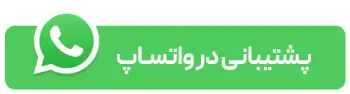 واتس اپ