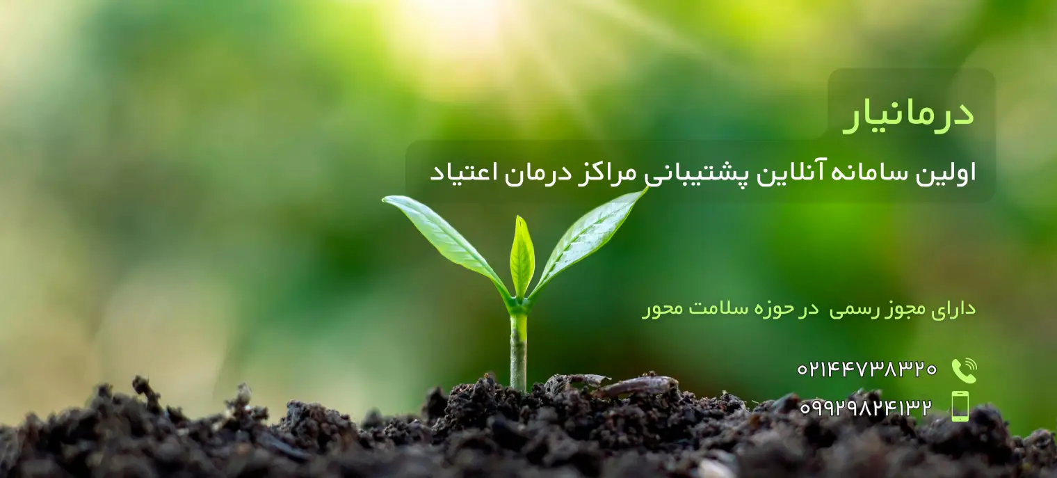 تصویر هیرو